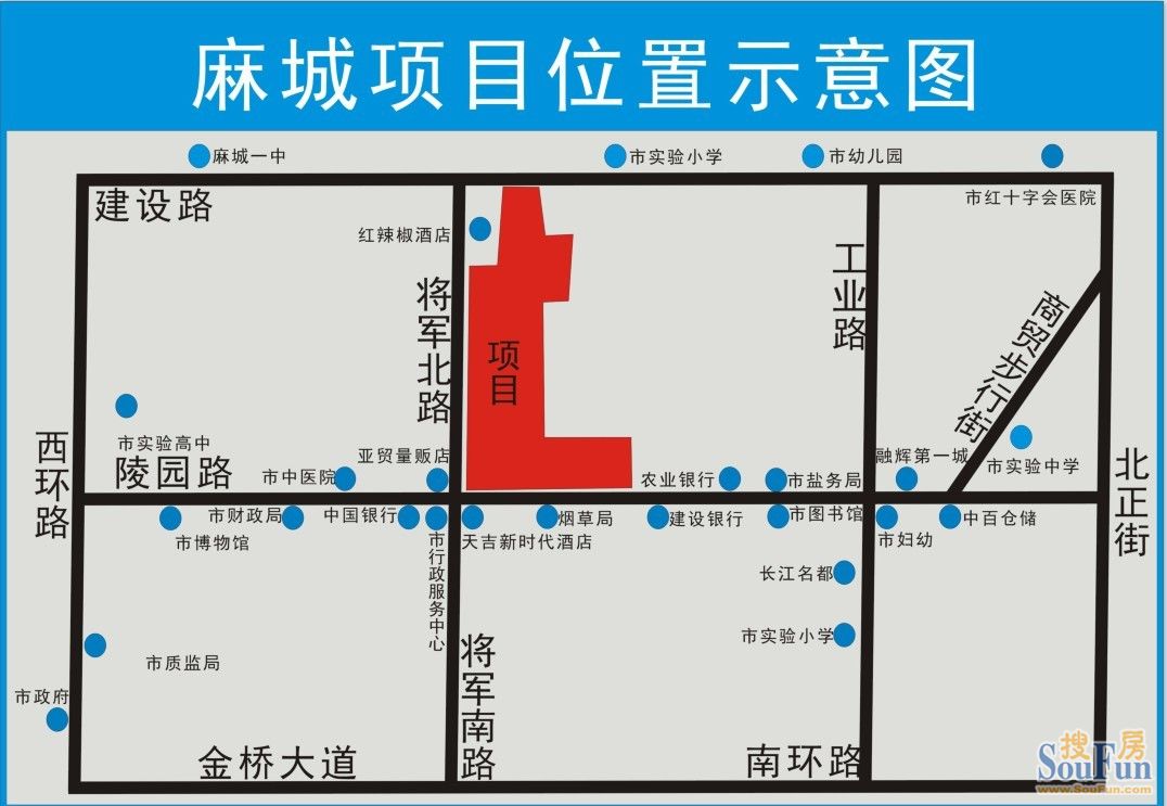 湖北麻城市商业中心64亩开发权(旧城改造)